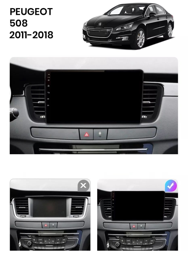 Navigatie Peugeot 508 (2011-2018), Ecran 2K, 8GB RAM, 256GB, 8-core [2]