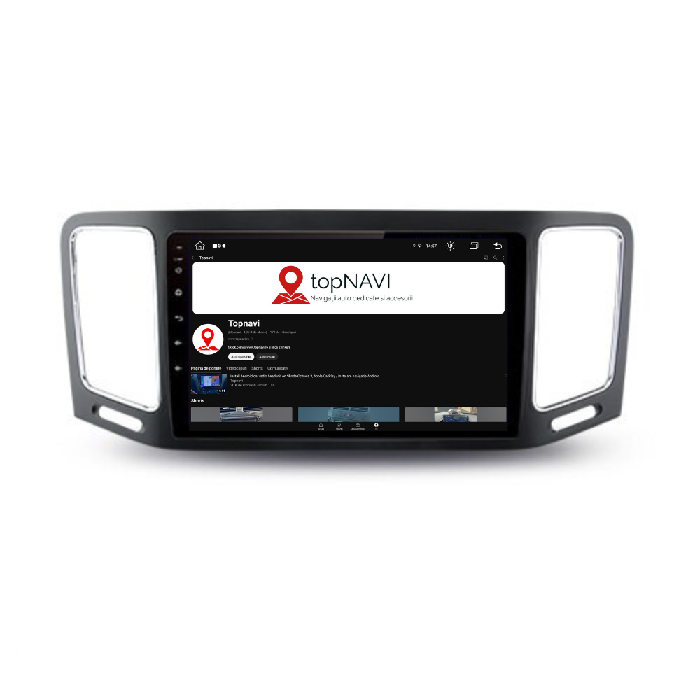 Navigatie Volkswagen Sharan 2012-2018, Android 12, 1GB RAM 32GB, google maps, youtube, wifi, waze, bluetooth [2]