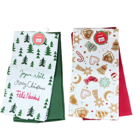 Prosoape Bucatarie - Set 2 prosoape de bucatarie, 38x63 cm