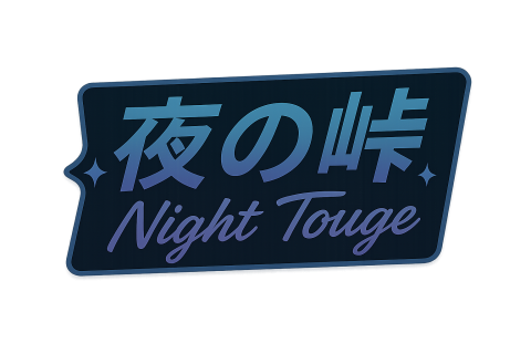 STICKER AUTO - STICKER AUTO "NIGHT TOUGE"
