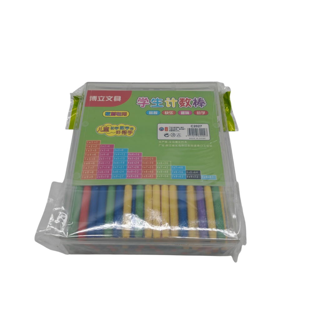 Bețe de Lemn Colorate pentru Activități Școlare – Ambalate în Cutie Transparentă – Vânzare Engros [2]