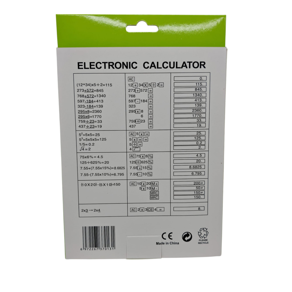 Calculator Electronic Kaerda KD-1048B – 12 Cifre – Vânzare Angro [3]