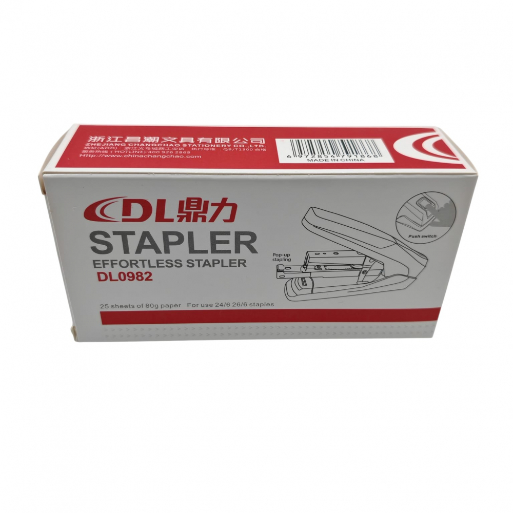 Capsator DL Model DL0982 – Compatibil cu Capse 24/6 și 26/6 – Vânzare Engros [4]