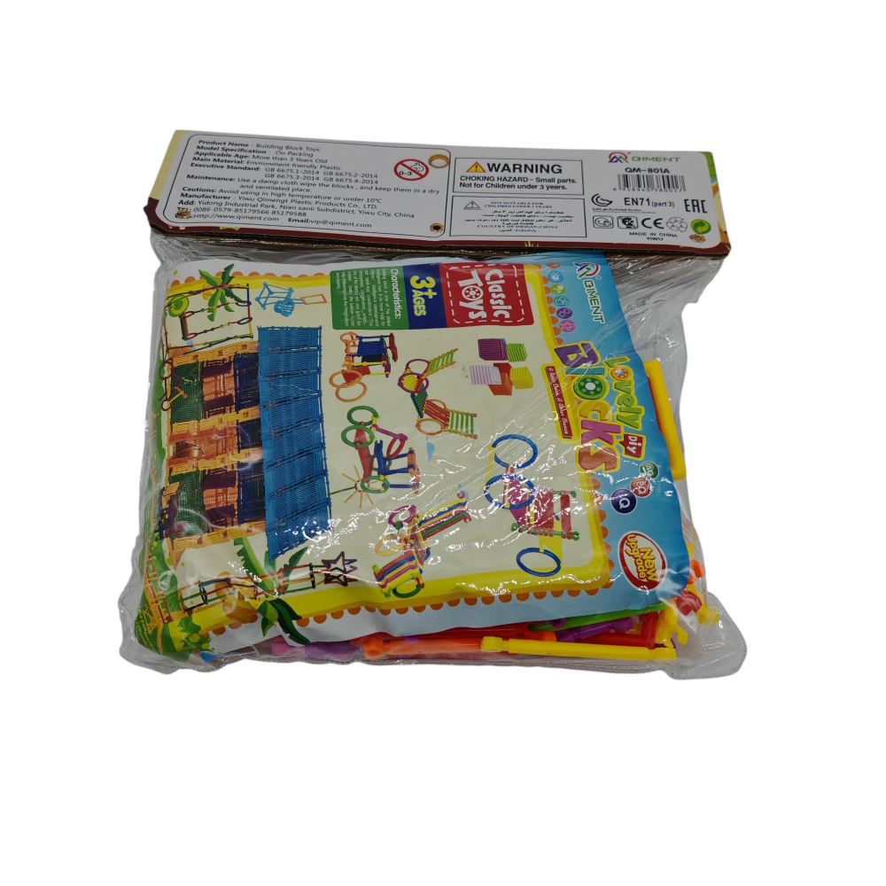 Joc de Construit Lovely Blocks – Piese Geometrice Colorate pentru Copii 3+ Ani – Vânzare Angro [2]