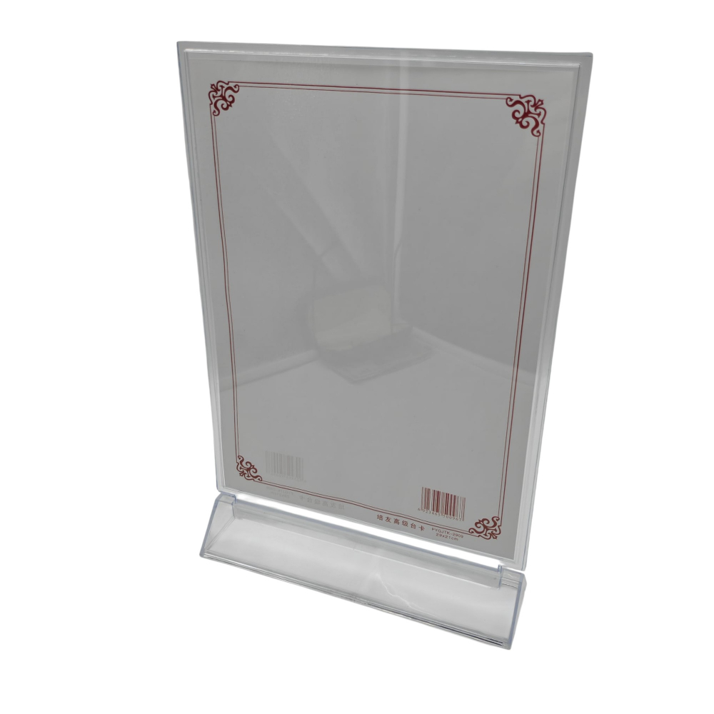 Portcard Plexiglas Mare – Suport Transparent pentru Prețuri, Meniu sau Informații – Design Elegant și Vizibilitate Maximă – Vânzare Engros [3]