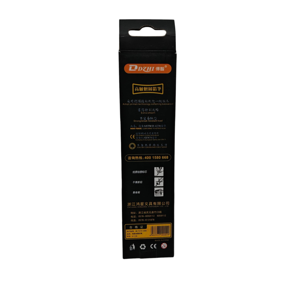 Set 12 Creioane Premium pentru Desen 4B Dzhi – Vânzare Angro [2]
