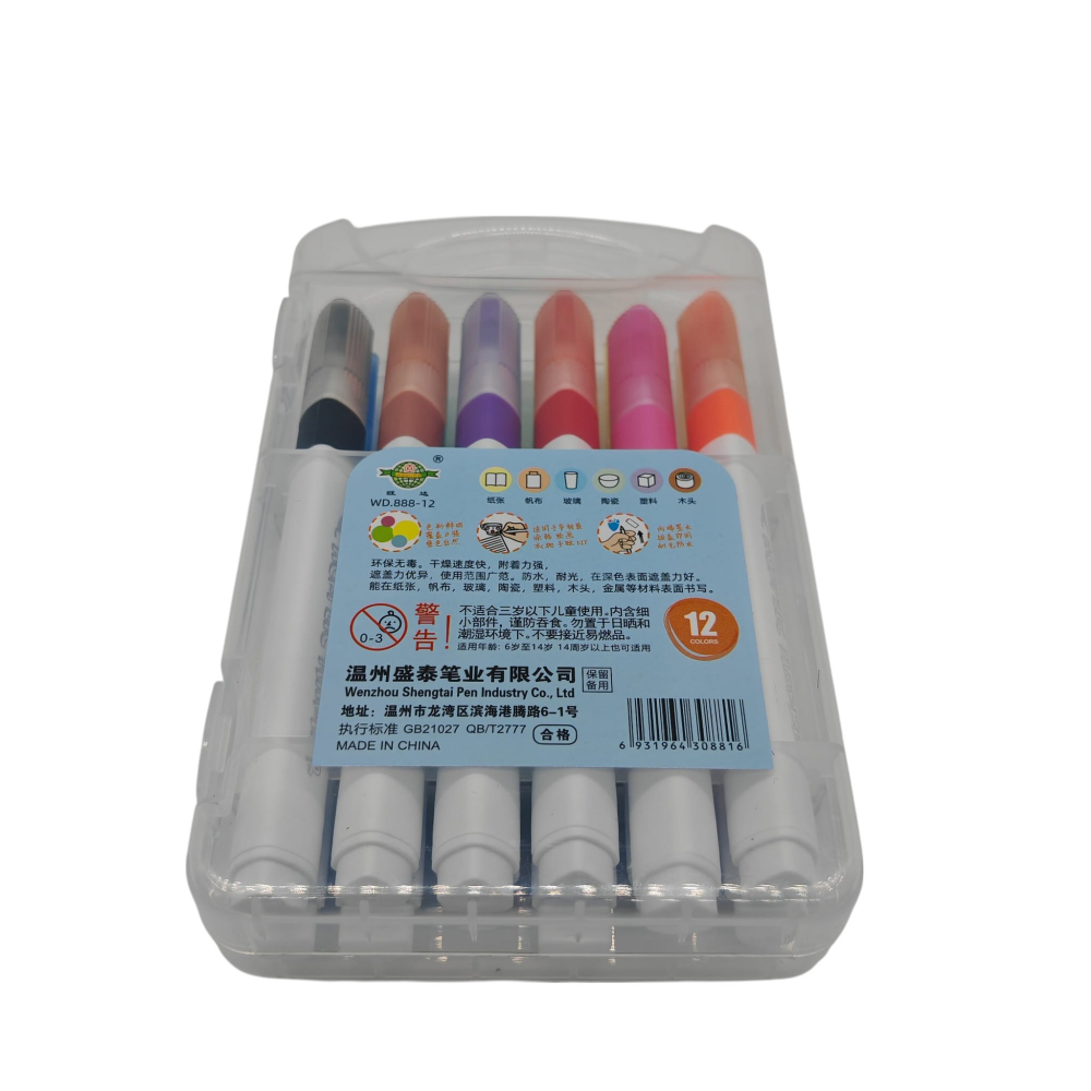 Set 12 Markere Acrilice Premium în Penar de Plastic – Vânzare Engros [3]
