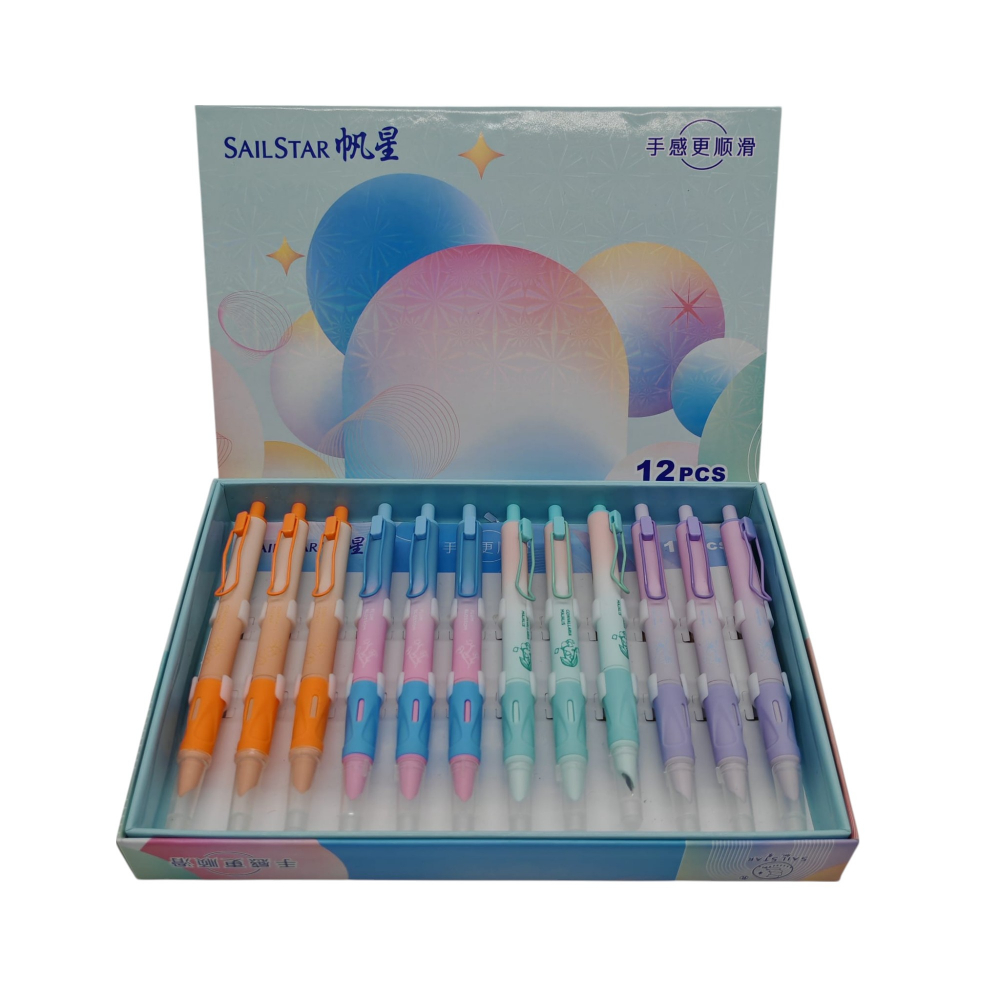Set 12 Stilouri cu Cerneală Termică și Radieră Yiren – Cod 0953/7076 – Vânzare Engros [2]