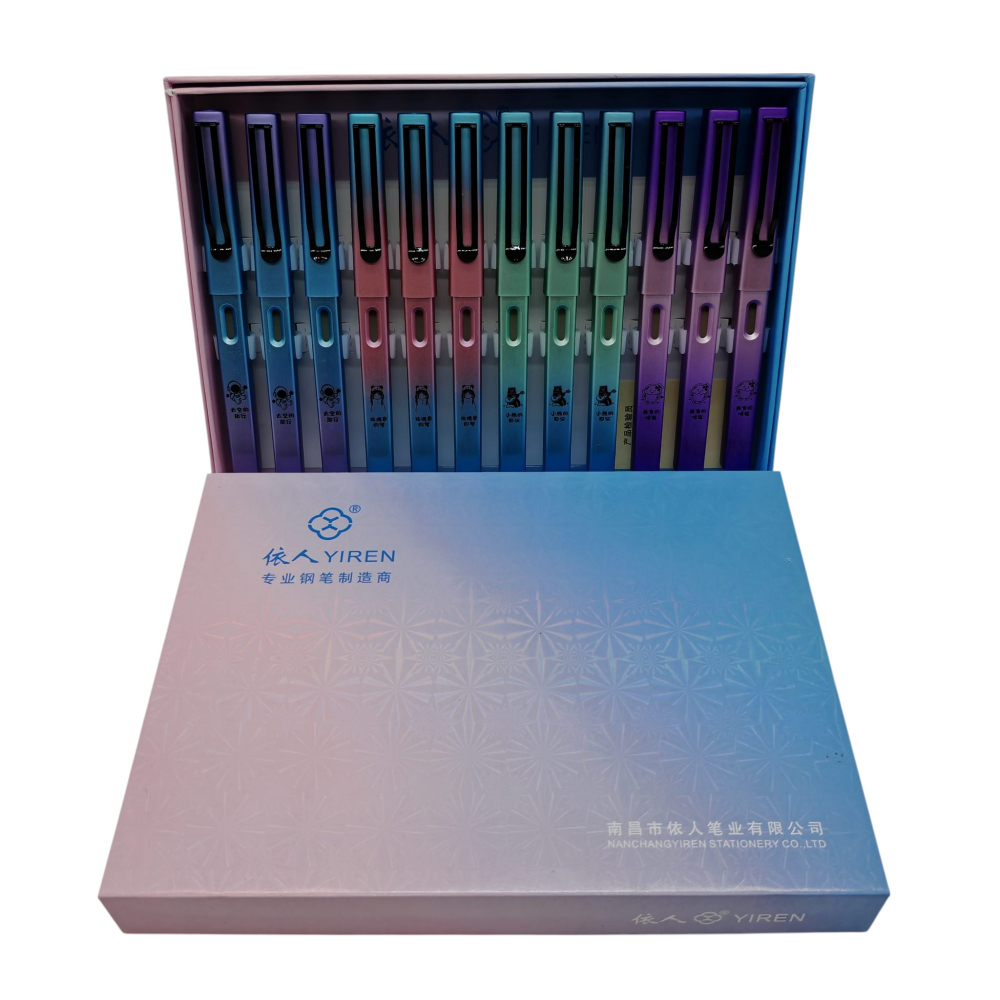 Set 12 Stilouri cu Cerneală Termică și Radieră Yiren – Cod 1102/5075 – Vânzare Engros [1]