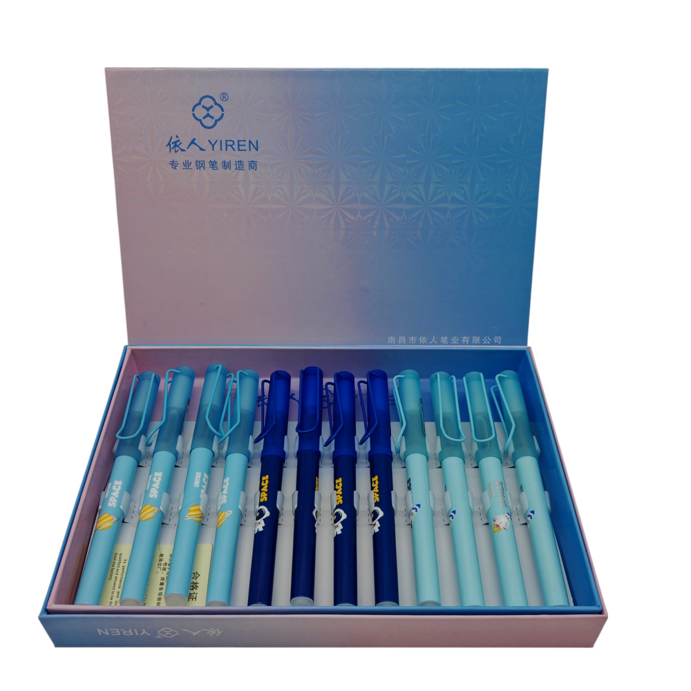 Set 12 Stilouri cu Cerneală Termică și Radieră Yiren – Cod 7085/7076 – Imprimeu Space – Vânzare Engros [1]