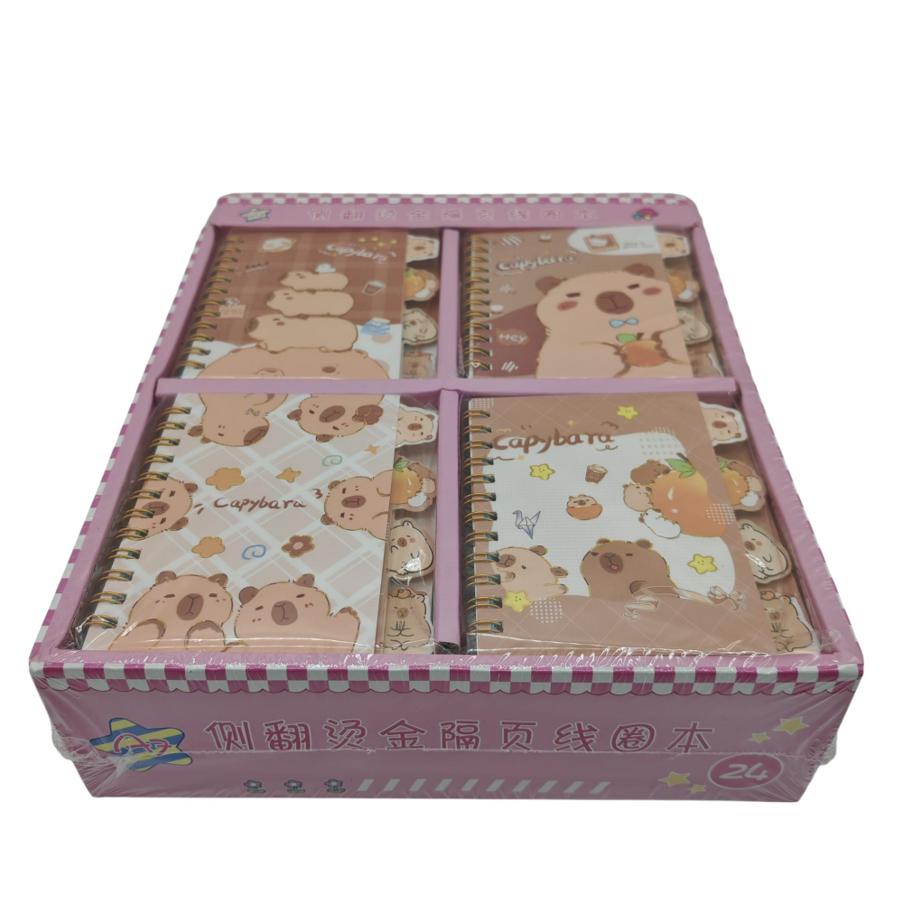 Set 24 Carnetele cu Personaje Capybara – 4 Modele Asortate (6 buc./model) – Vânzare Engros [3]