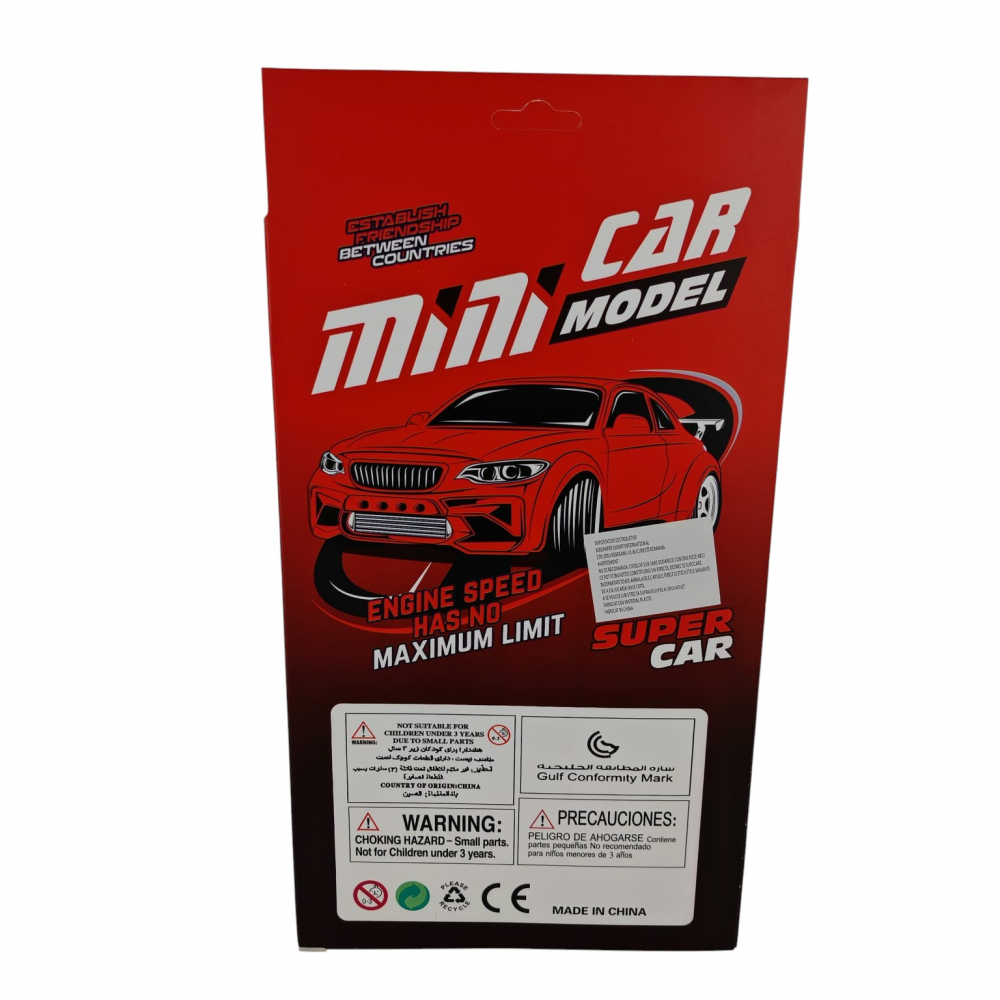 Set 8 Mașinuțe de Raliu pentru Copii 3+ Ani – Vânzare Engros [2]
