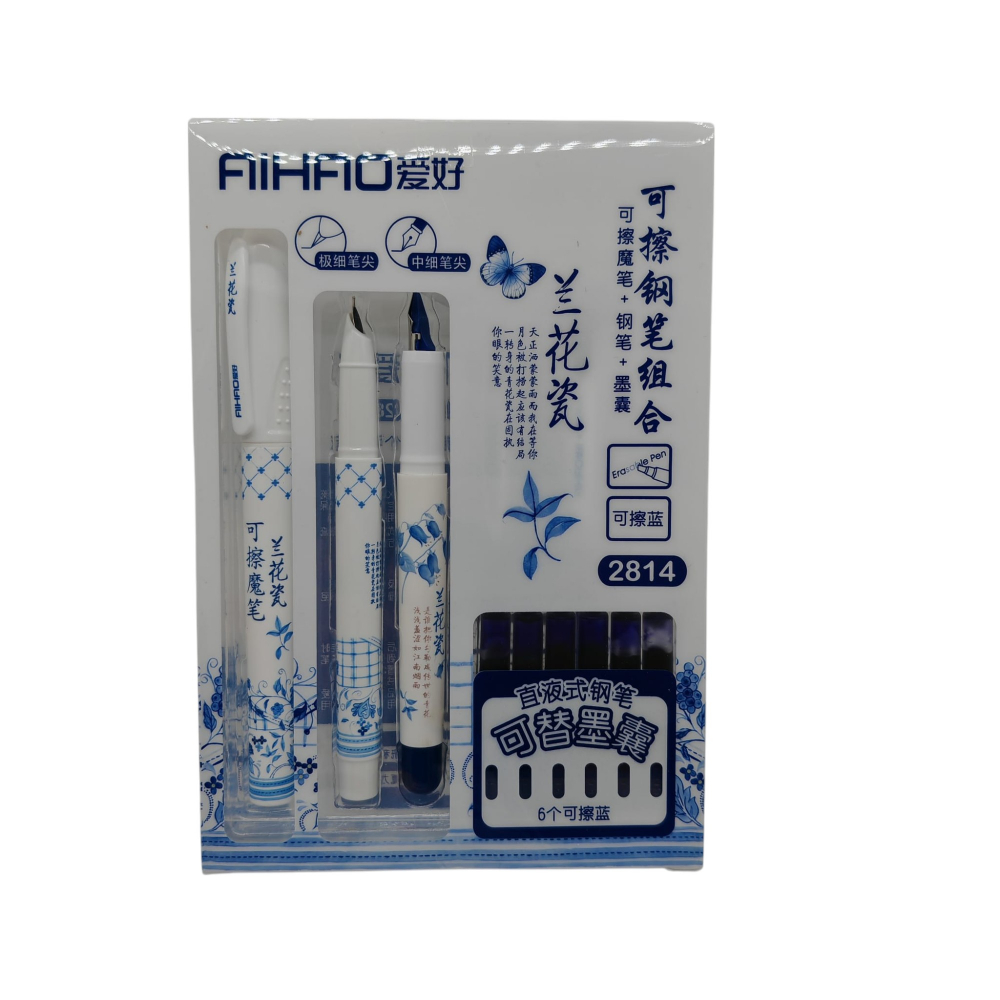 Set Aihao – 2 Stilouri cu Vârfuri Diferite + Pix Frixion + 6 Rezerve de Cerneală – Vânzare Angro [1]