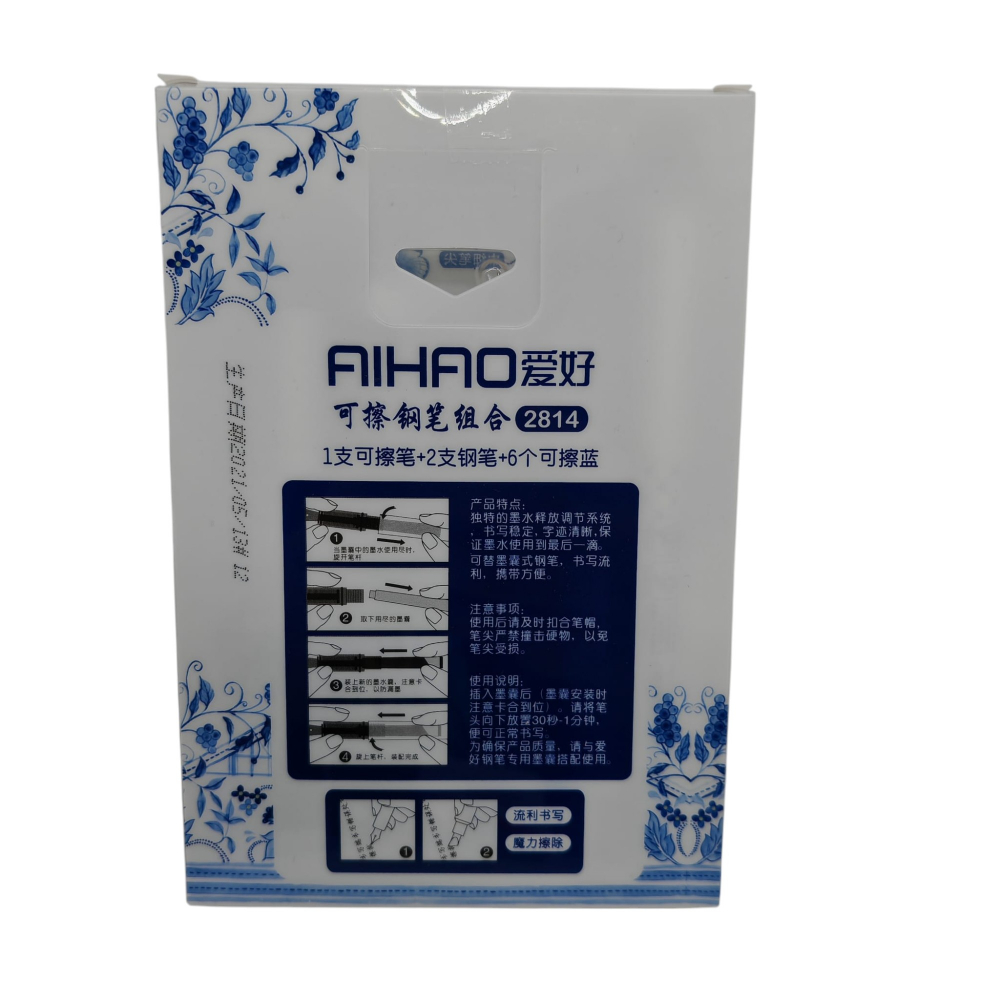 Set Aihao – 2 Stilouri cu Vârfuri Diferite + Pix Frixion + 6 Rezerve de Cerneală – Vânzare Angro [2]