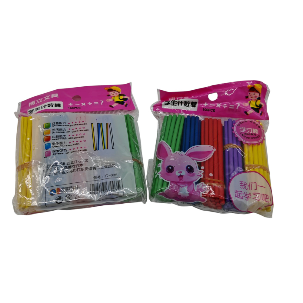 Set Bețisoare Școlare Colorate din Lemn – Vânzare Angro [2]