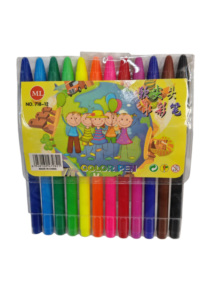 Set Carioci Colorate Subțiri – 12 Culori (Vânzare en-gros) [1]