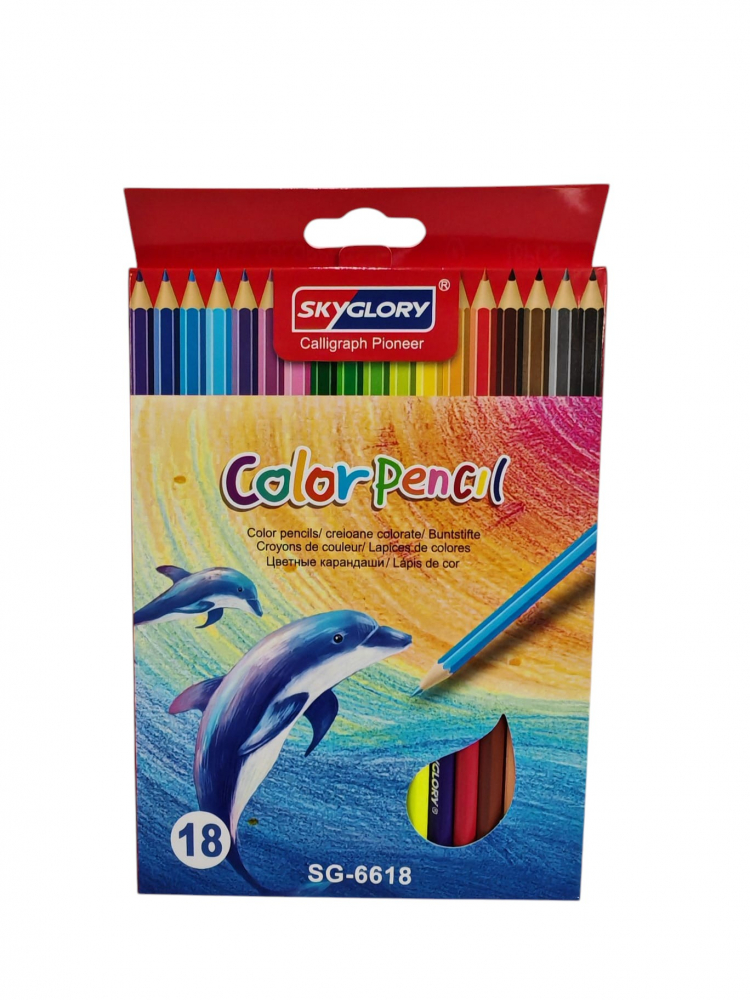 Set Creioane Colorate SkyGlory – 18 Culori/Set (Vânzare en-gros) [1]