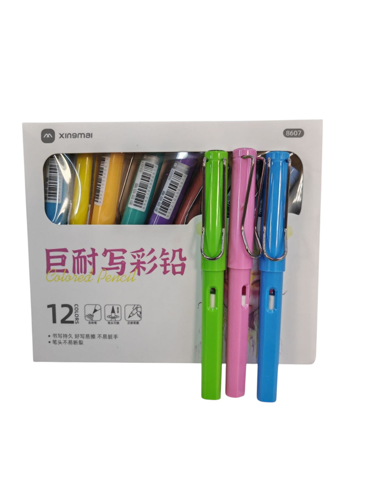 Set Creioane cu Mină Infinită – 12 Culori Asortate (Vânzare en-gros) [1]