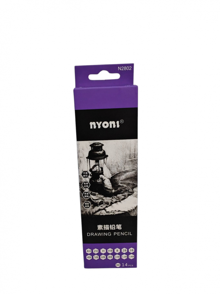 Set Creioane Premium Nyoni – Creioane Profesionale pentru Desen, 14 Creioane cu Mine Diferite – Vânzare Engros [1]