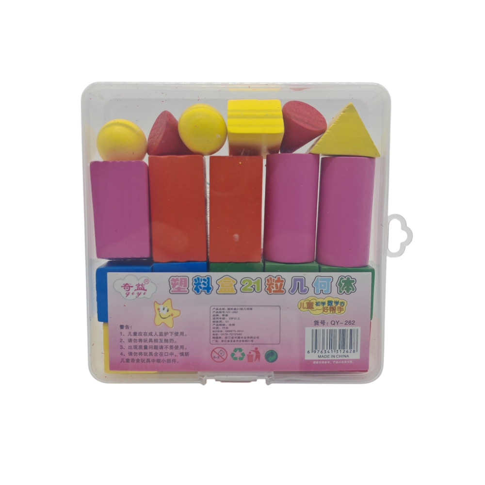 Set Cuburi din Lemn – Diverse Forme și Culori – Vânzare Engros [2]
