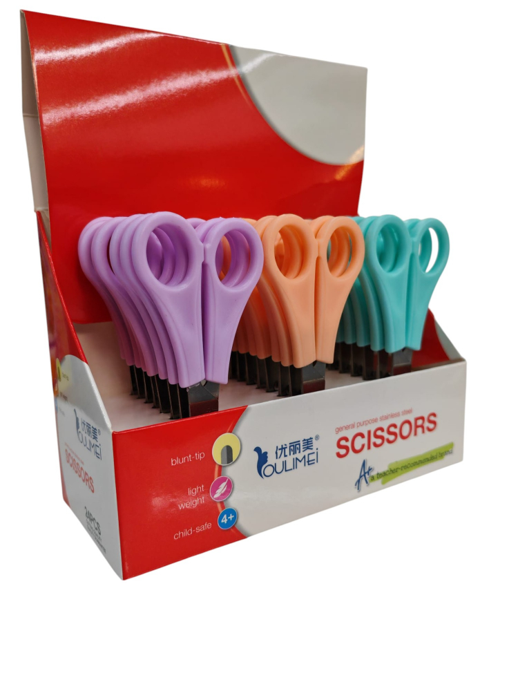 Set Foarfece cu Mâner de Plastic – Diverse Culori, 24 Bucăți în Set – Vânzare Engros [2]