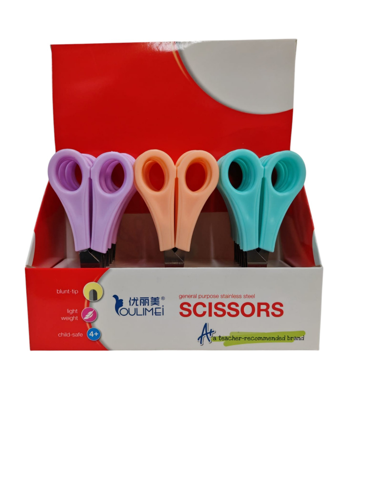 Set Foarfece cu Mâner de Plastic – Diverse Culori, 24 Bucăți în Set – Vânzare Engros [1]