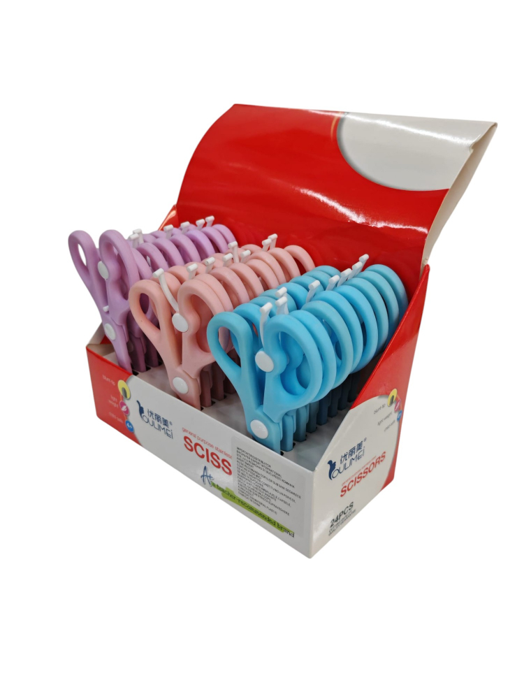 Set Foarfece de Precizie cu Mâner de Plastic - Diverse Culori, 24 Bucăți - Vânzare Engros [2]