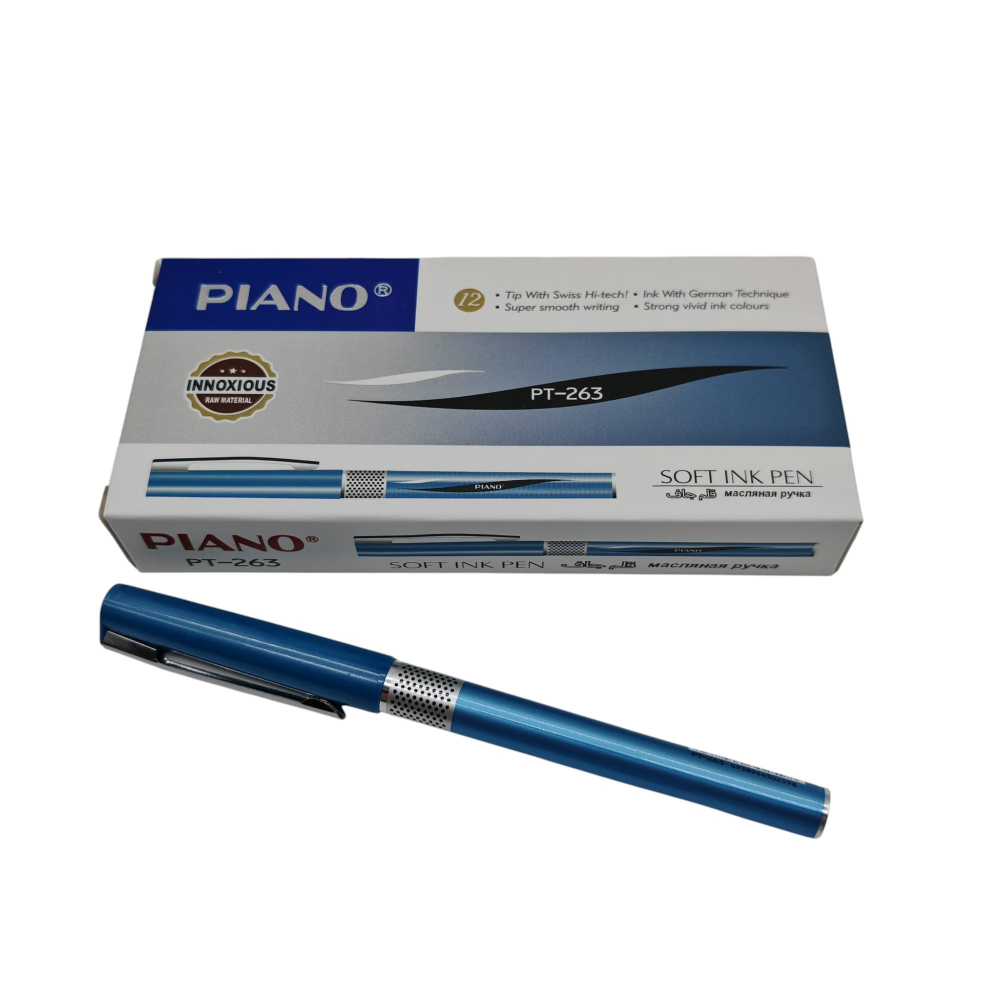 Set Pix Piano Premium – Model PT-263 – 12 Buc/Set – Vânzare Angro [1]