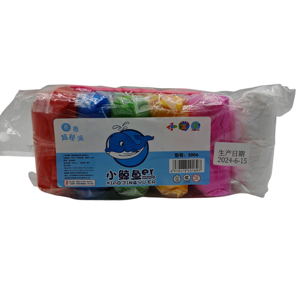 Set Plastilină Colorată Xiao Jing – 6 Culori/Set – Vânzare Engros [1]