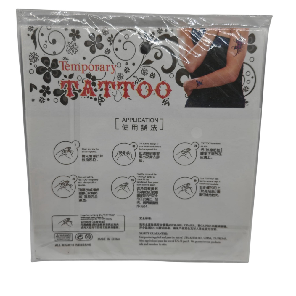 Set Tatuaje Temporare – Model cu Fluturi – 12 Bucăți/Set – Vânzare Angro [2]
