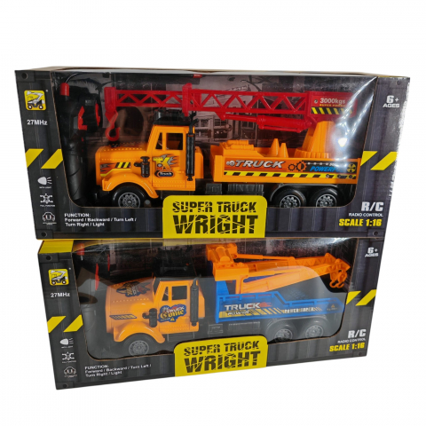 Jucarii electrice si muzicale angro - Camion cu Radiocomandă 27 MHz – 2 Modele Diferite – pentru Copii 3+ Ani – Vânzare Angro