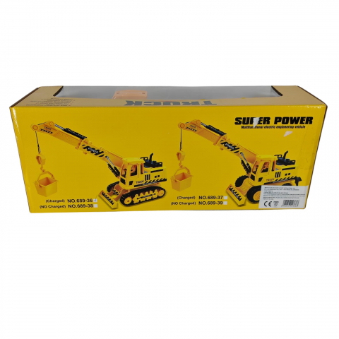 Macara Electrica Super Power Truck - Scară 1:18, cu Mișcări Realiste și Design Robust - Vânzare Engros [2]