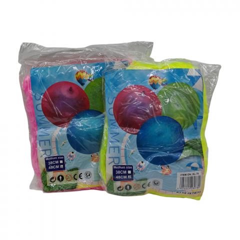 Jucarii Pentru Copii Angro - Minge Gonflabilă 48 cm pentru Copii 3+ Ani – Vânzare Angro