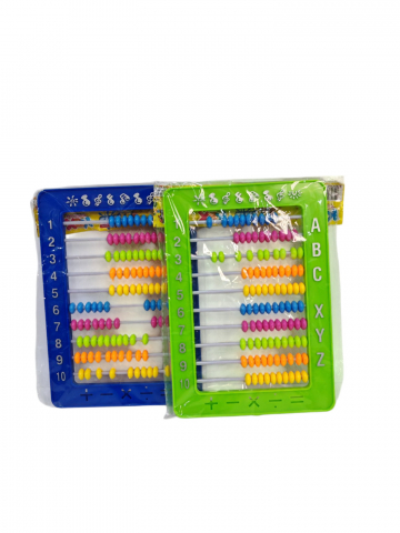 Numaratoare din Plastic cu Bilute Colorate – Numere și Litere Inscriptionate (Vânzare en-gros) [1]