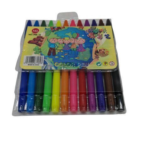 Creioane colorate si carioci angro - Set 12 Carioci Colorate ML – Vânzare Angro