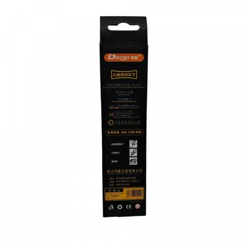 Set 12 Creioane Premium pentru Desen 4B Dzhi – Vânzare Angro [1]