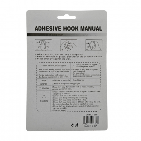 Set 6 Cârlige Adezive Metalice Universale – Suportă până la 5 kg – Vânzare Engros [1]