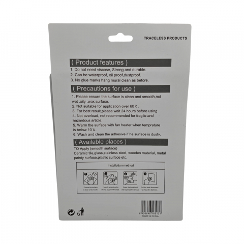 Set 9 Cârlige Adezive Metalice Universale – Suportă până la 5 kg – Vânzare Engros [1]