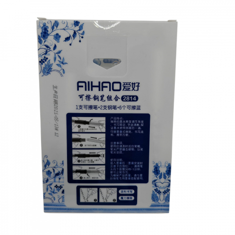 Set Aihao - 2 Stilouri cu Vârfuri Diferite + Pix Frixion + 6 Rezerve de Cerneală - Vânzare Angro [1]