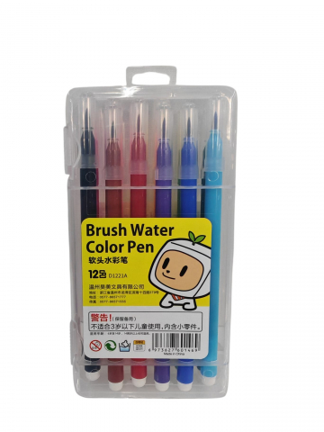 Articole pictura si desen angro - Set Carioci cu Vârf de Pensulă - Premium, 12 Culori/Set (Vânzare en-gros)