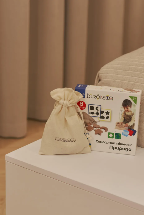 Sac senzorial , zNatura, - Igroteco - BazaRapid.ro [4]