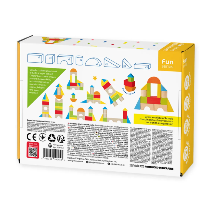 Set blocuri de constructie din lemn - Universal 14 piese - Igroteco - BazaRapid.ro [3]
