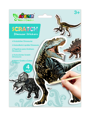 JUCARII - Abtibilduri razuibile - Dinozauri, colectia Creatii Naturale - Avenir - BazaRapid.ro