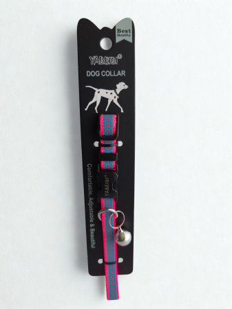 Zgardă pentru câini din chingă nylon reflectorizantă, reglabilă, 30 cm [2]