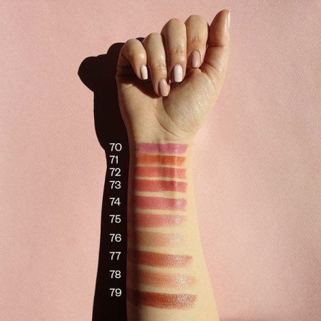 Ruj pentru buze cu ulei de argan, 78 - 4.3g [2]