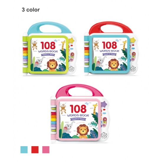 Carte Interactiva si educativa in Limba Engleza [6]