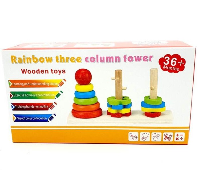 Coloane sortator Rainbow [2]