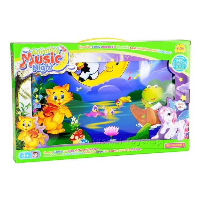 Covoras muzical Animals Music Night [2]