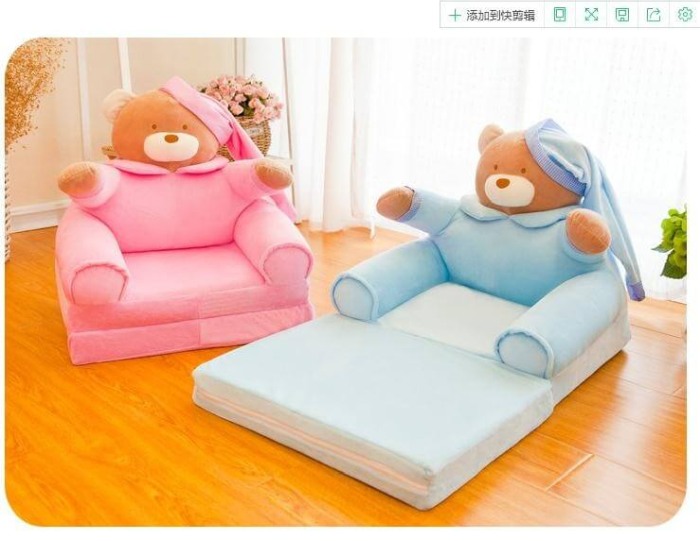 Fotoliu extensibil Teddy Roz Model Mare [2]