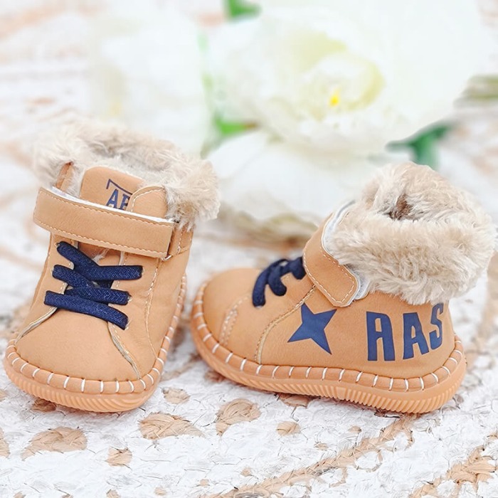 Ghete copii imblanite FD112 Brown [4]